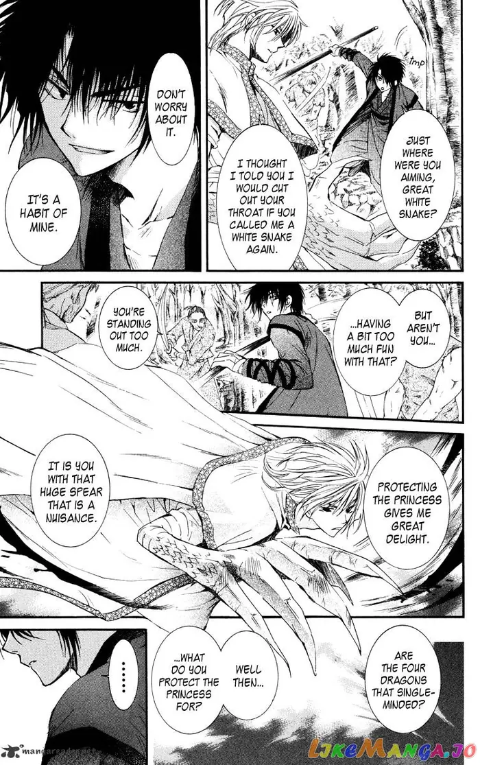 Yona of the Dawn Chapter 18 image 19_optimized
